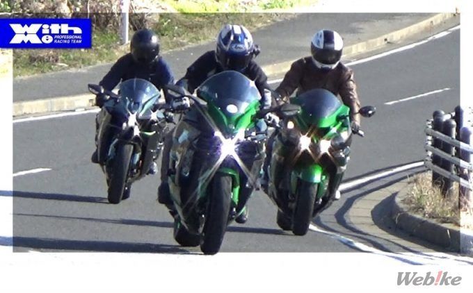 With Me Motor Station Tv カテゴリーの記事一覧 モトレポート バイク試乗比較情報 With Me Motor Station Tv カテゴリーの記事一覧 モトレポート バイク試乗比較情報