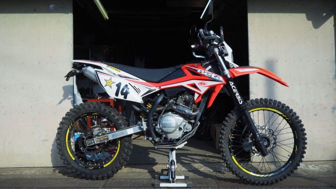 Rr4t125 試しにbetaでオフロードを始めてみましょう ウェビックユーザーの 愛車を語ろう Rr4t125 試しにbetaでオフロードを始めてみましょう ウェビックユーザーの 愛車を語ろう