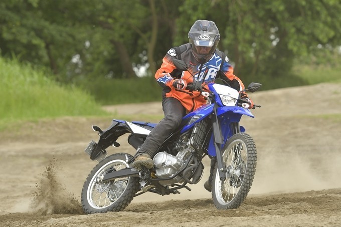 Yamaha wr 125 off deals road